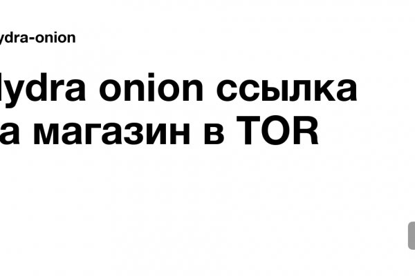 Через какой браузер зайти на кракен