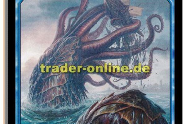 Kraken26.at