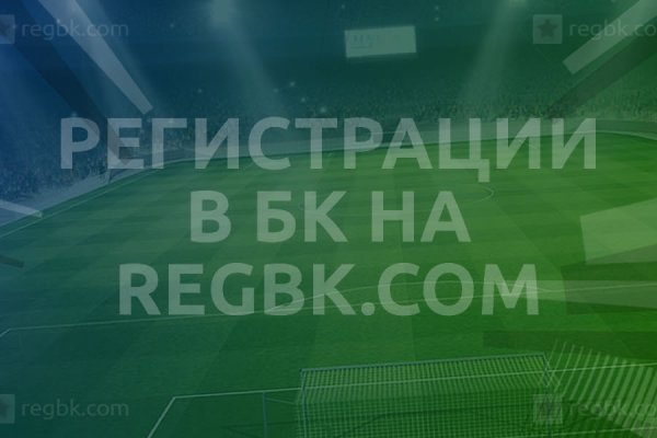 Кракен маркетплейс это