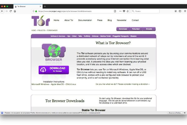 Kraken ссылка krakentor site